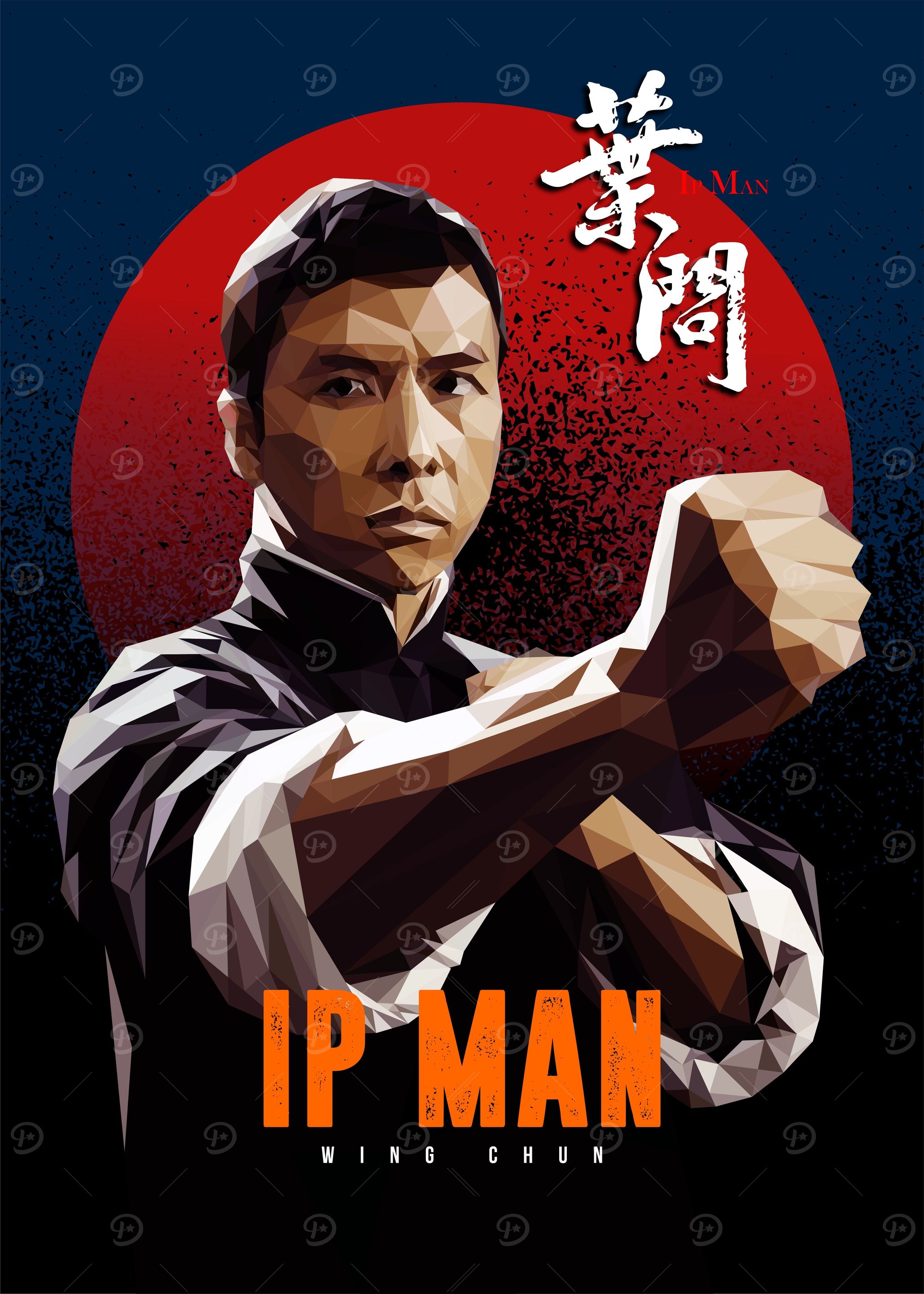 ip man wing chun poster