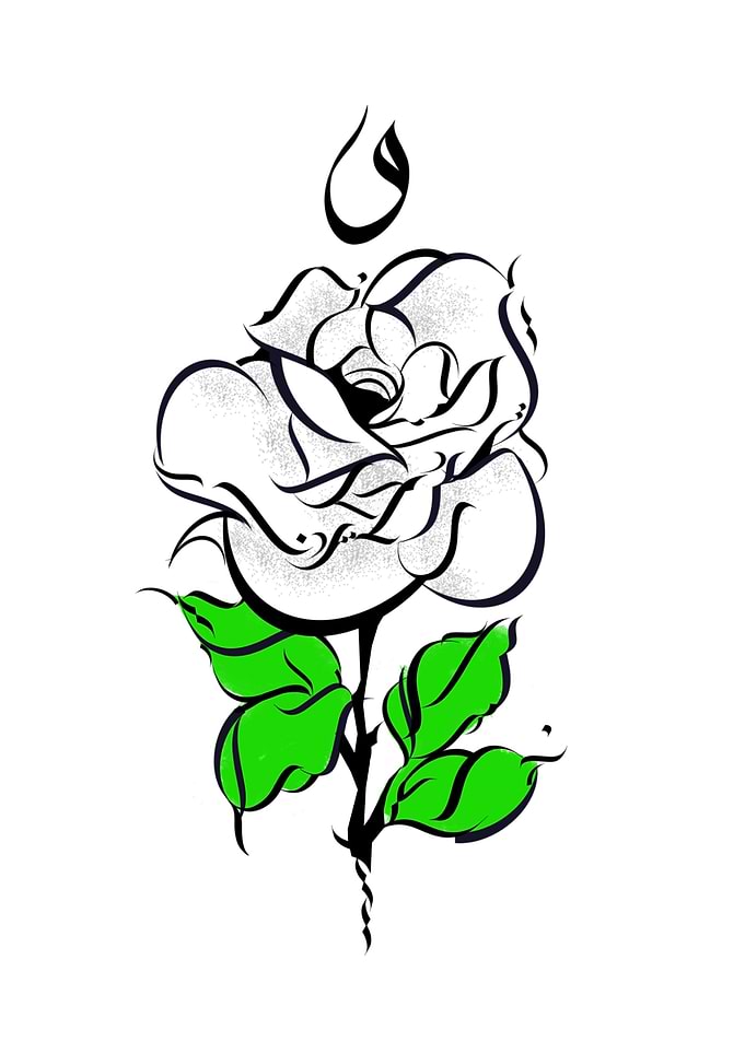 White Rose