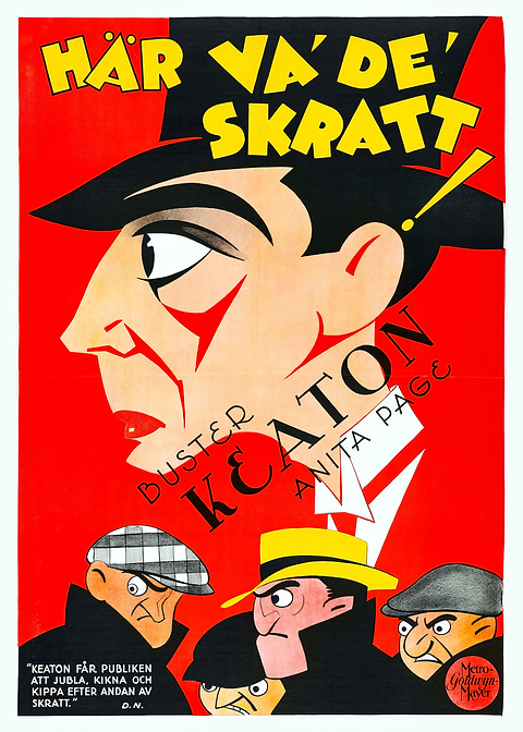 Silent Film Icon Art — vintage poster restored on metal