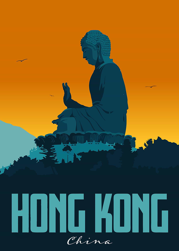 vintage Hong Kong