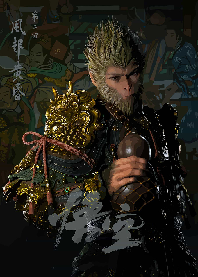 black myth wukong