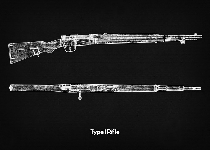 Type I Rifle