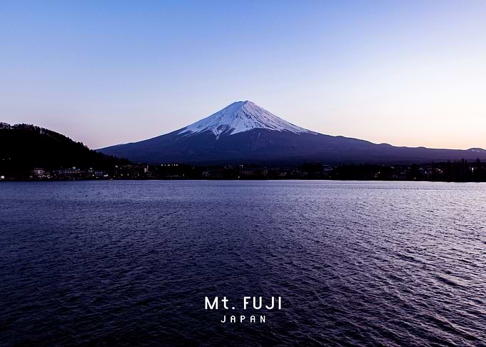 Mount Fuji
