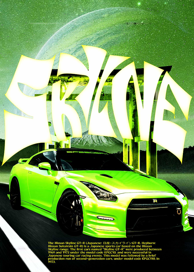 Nissan R34 GTR