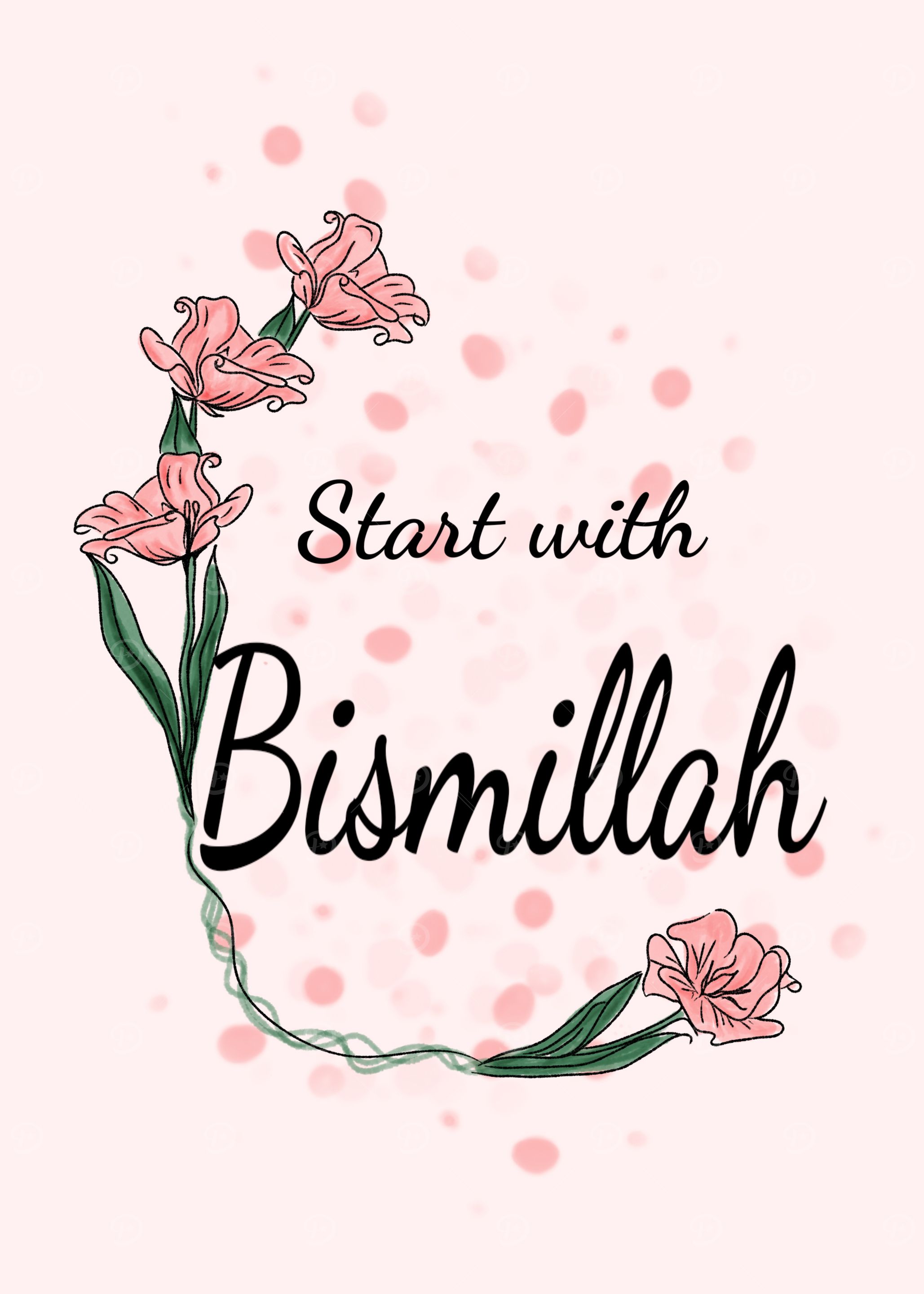 Bismillah Floral Quote