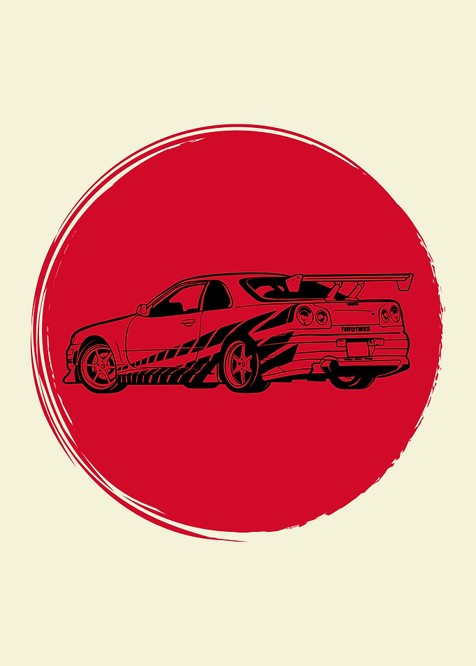 Nissan Skyline GT-R