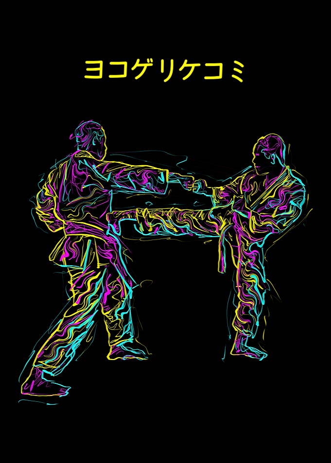 Karate Fighters Art