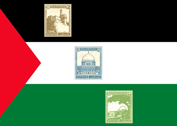 Palestinian Stamps Flag