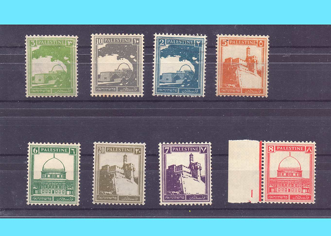 Palestine Postage Stamps