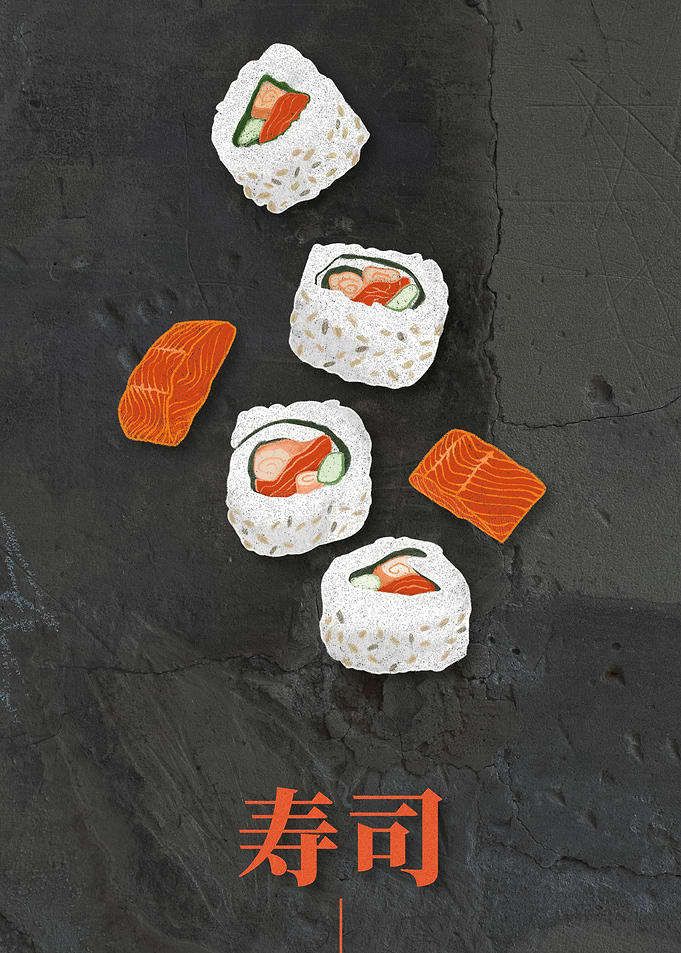 Asia Kitchen | Sushi Maki Rolls