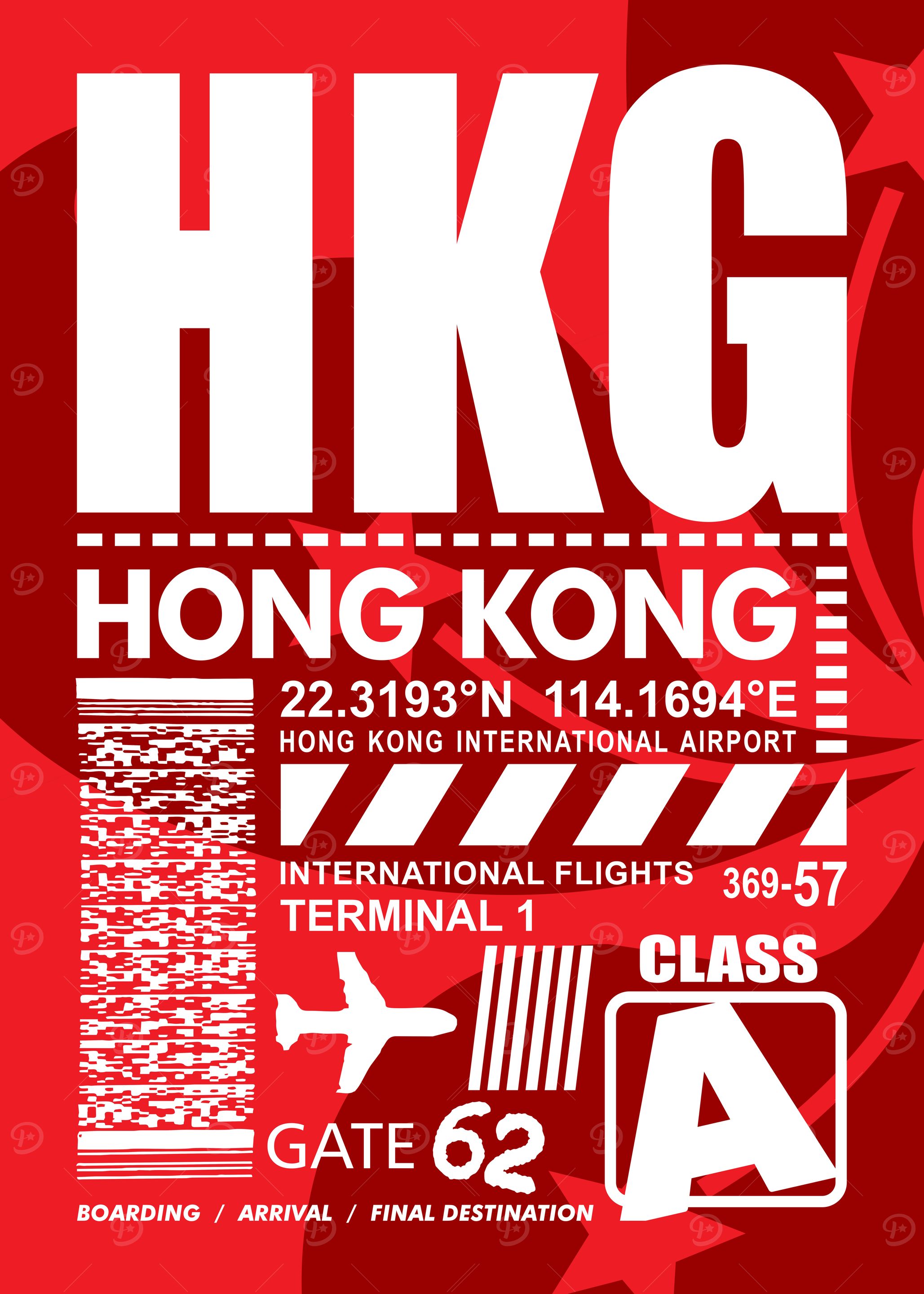HKG Hong Kong Airport