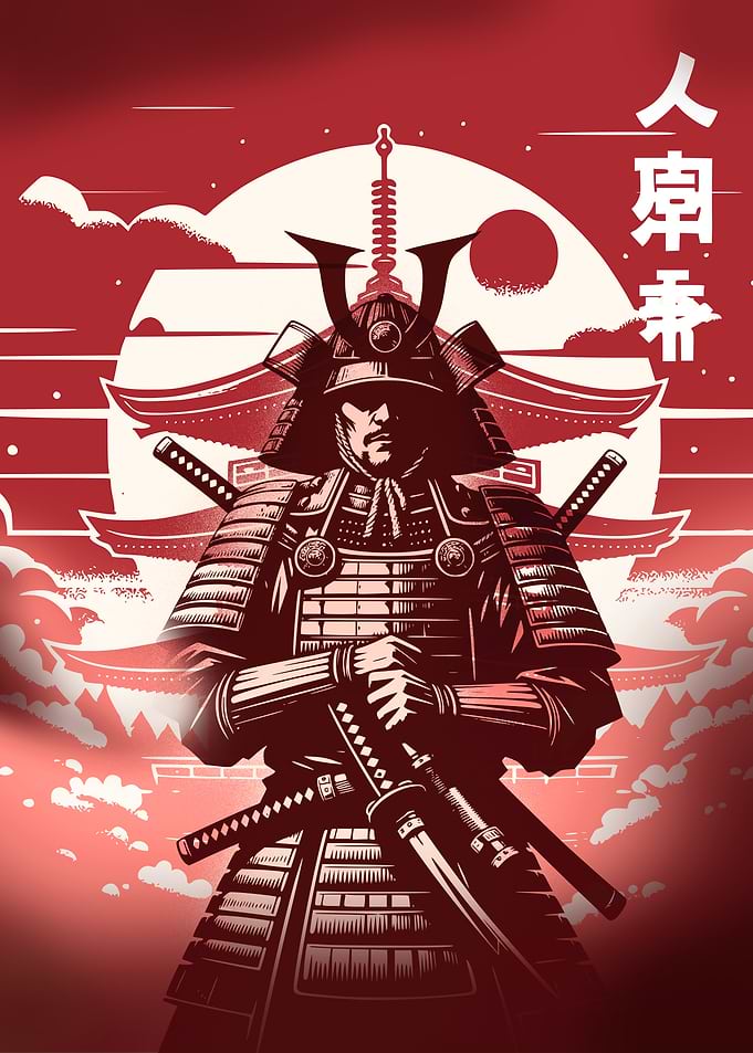 Samurai Warrior Art Print