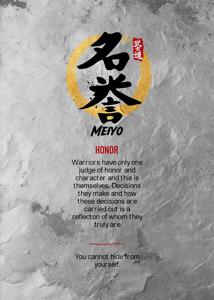 Japanese Calligraphy - Meiyo (Honor)