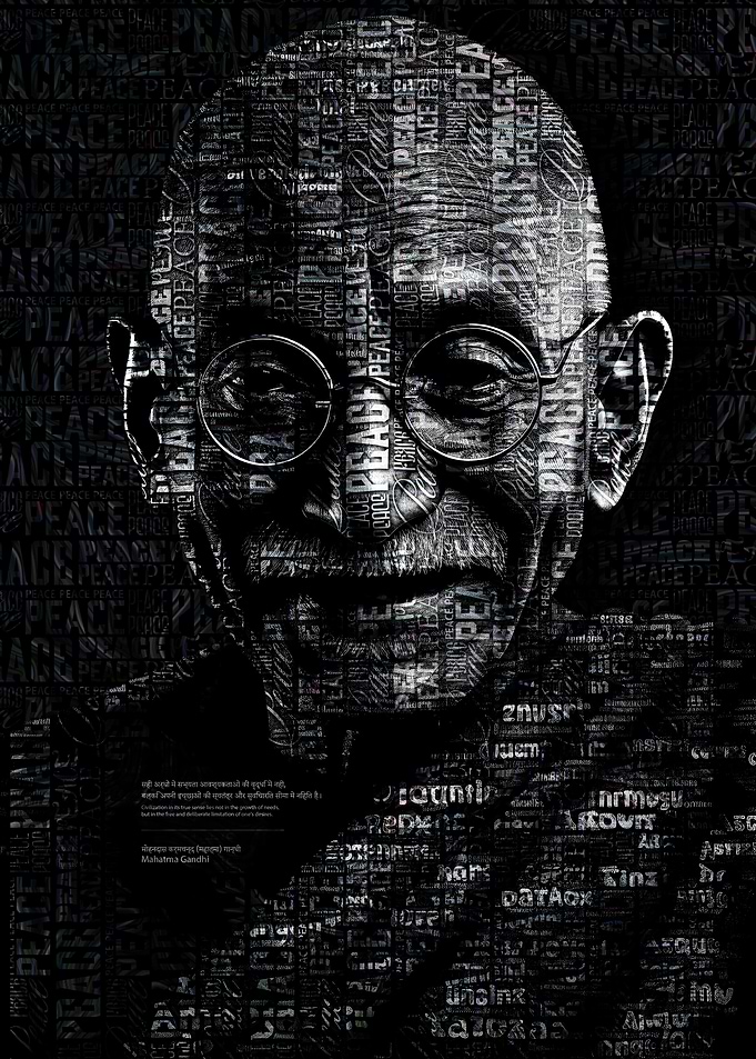 Gandhi Portrait in Words