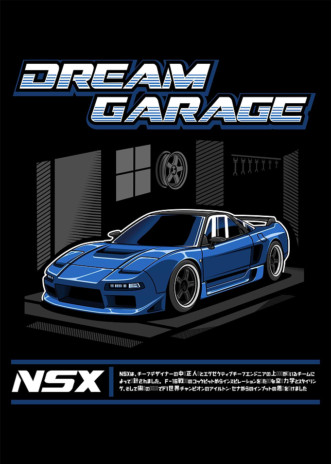 Dream Garage Honda NSX Blue