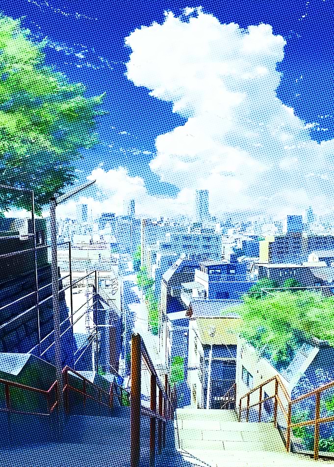 Kimi No Nawa Your Name
