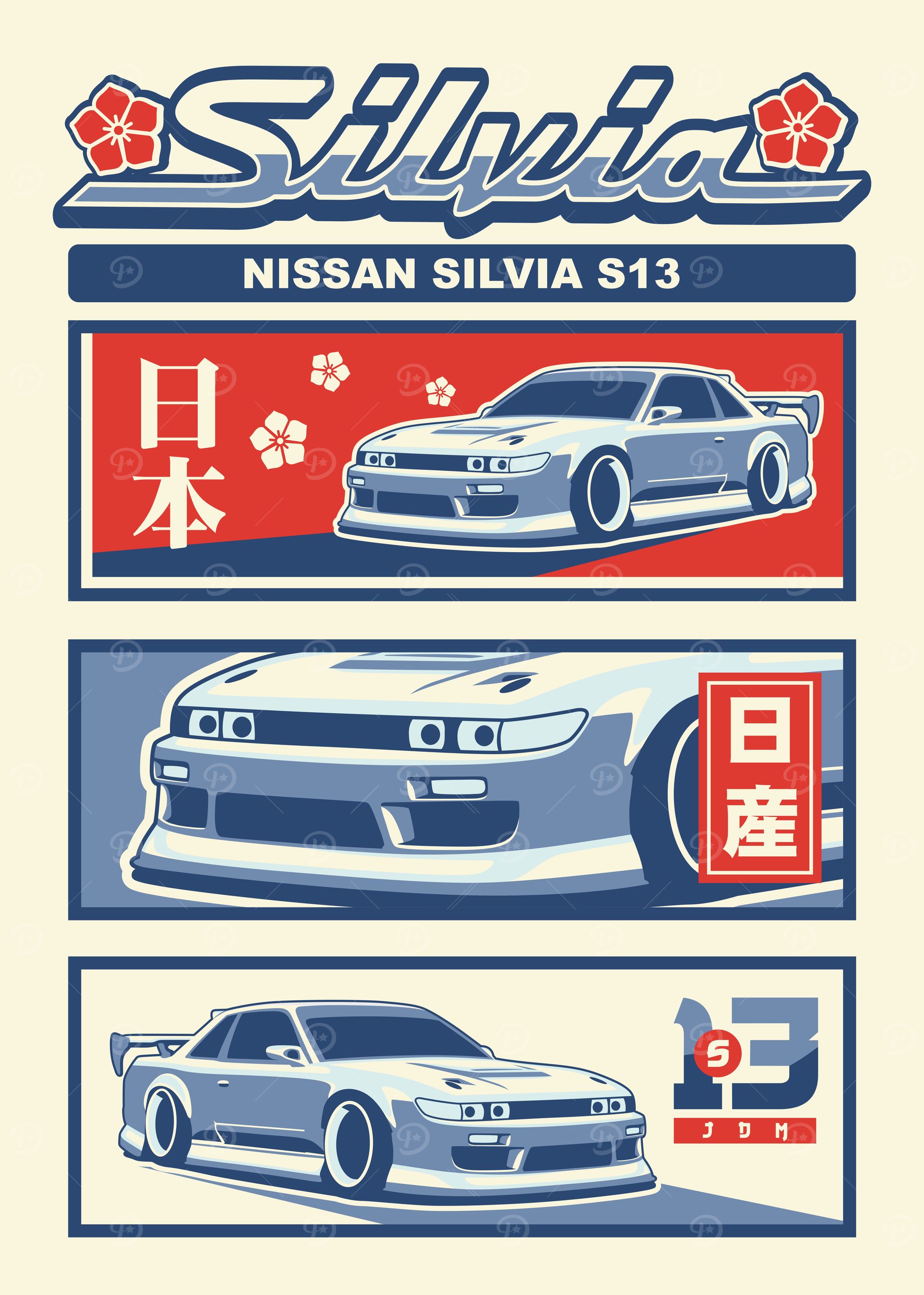 NISSAN SILVIA S13
