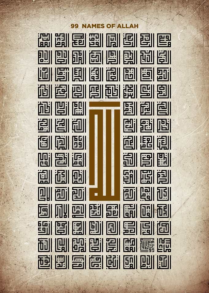 99 Names of Allah