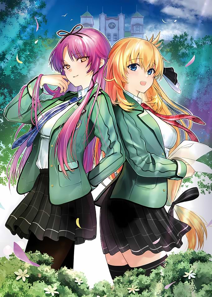 School Girls