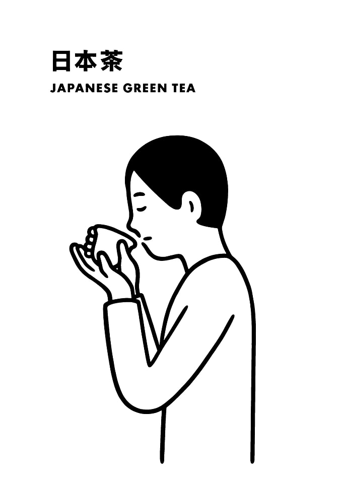 Japanese Green Tea Illustration