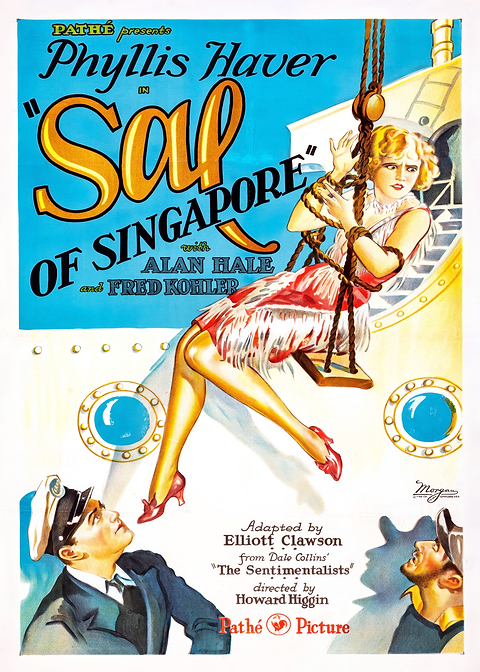 Sal of Singapore Movie Poster — vintage film art printed on metal