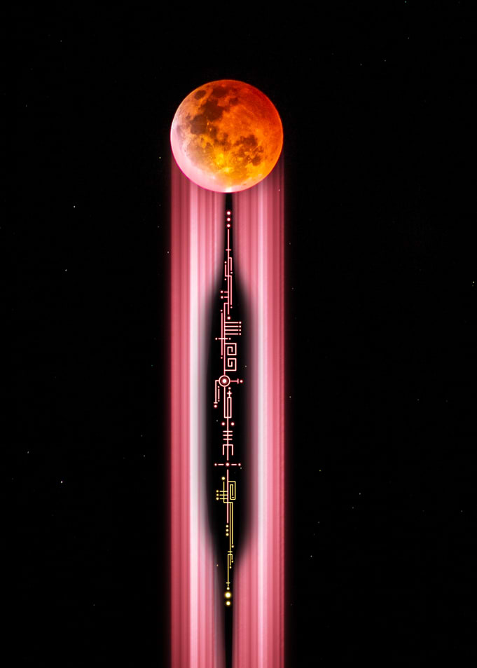Solar Eclipse Blood Moon Glow 2