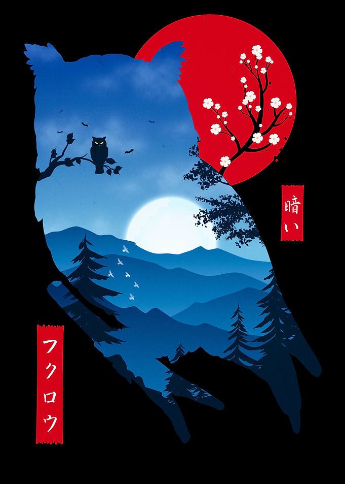 Owl Mountain Landscape