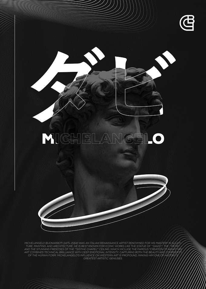Davi by Michelangelo Poster