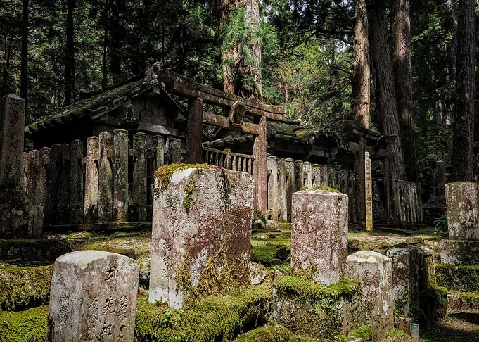 Japanese Stone Torii & Graveyard