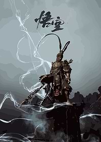 black myth wukong