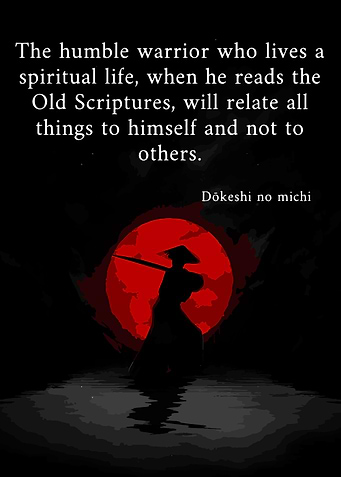 Samurai Silhouette Quote