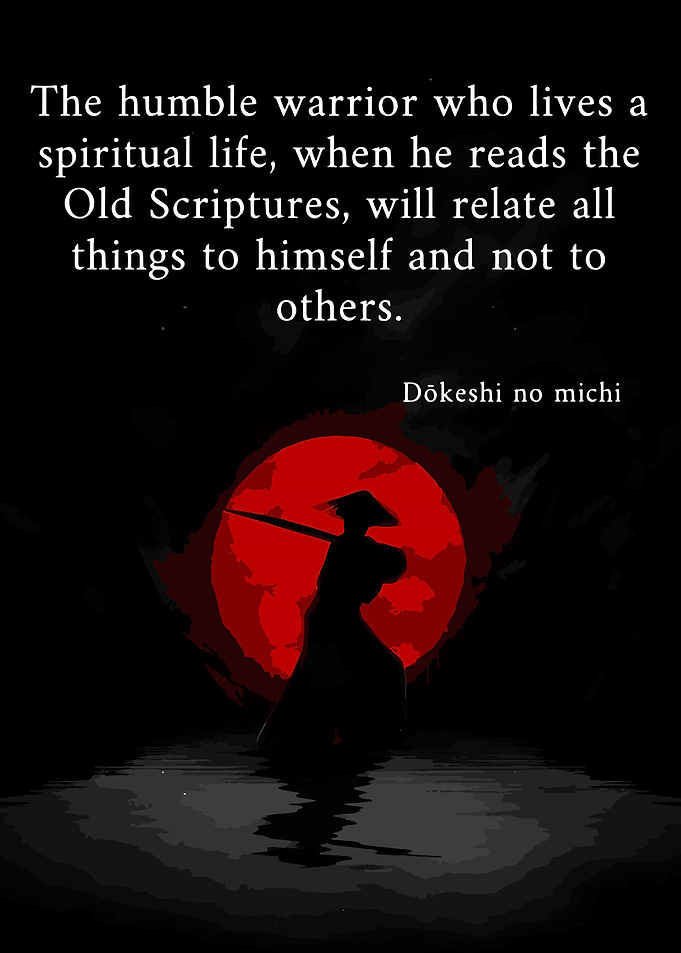 Samurai Silhouette Quote