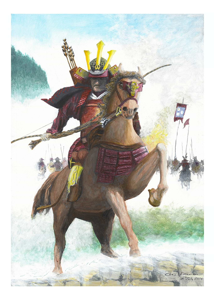 Samurai Kusunoki Masashige