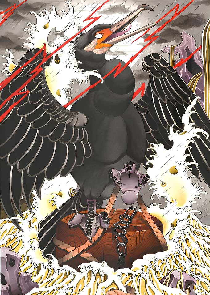 Oiseau Japonais Noir