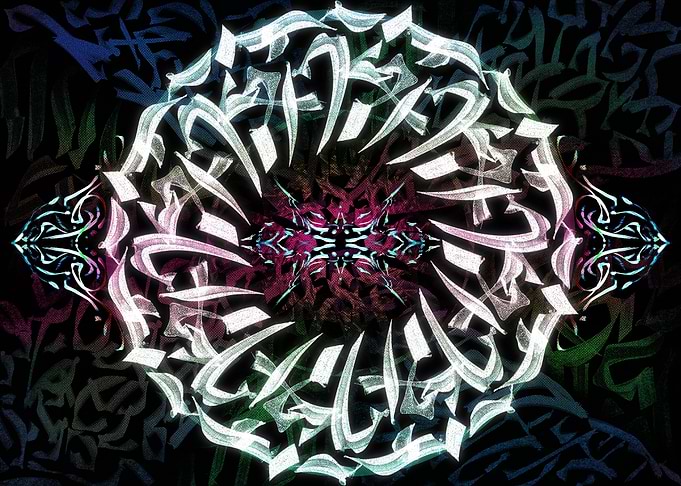 Abstract Graffiti Art