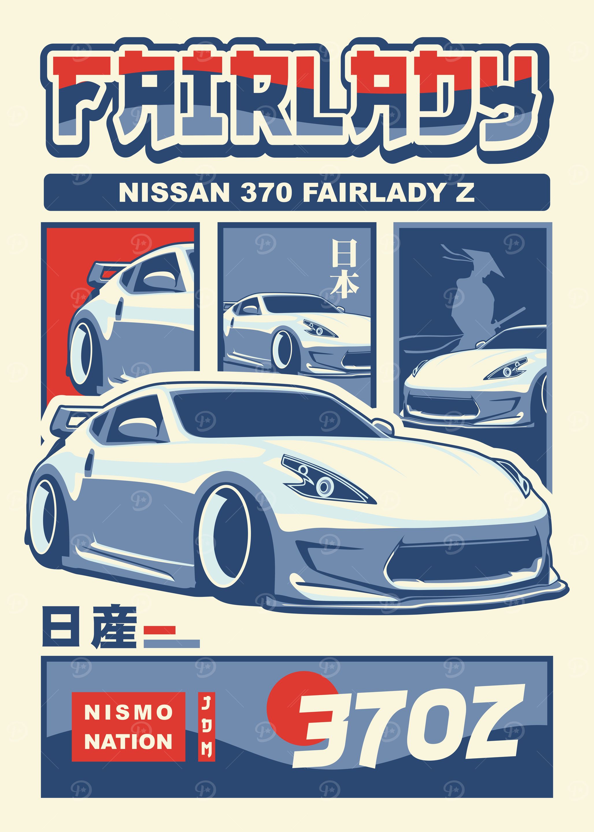 Nissan 370Z