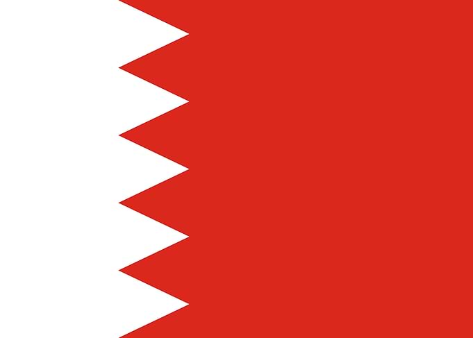 Bahraini Flag | علم البحرين