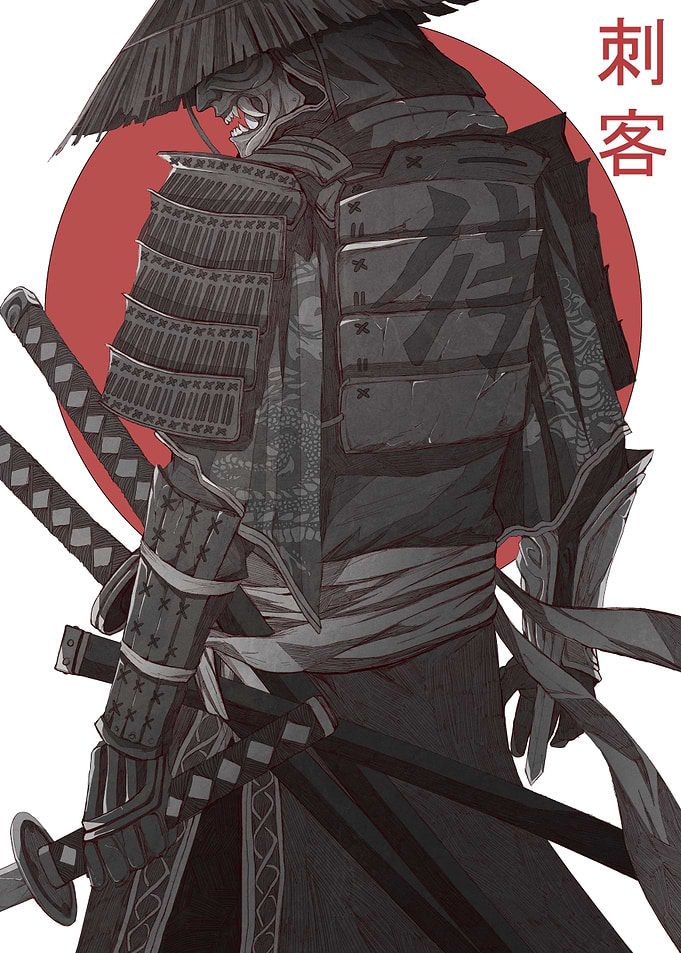 Samurai