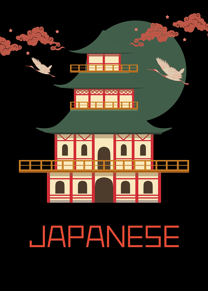 Japanese Pagoda Illustration