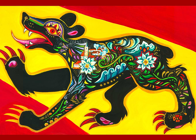 Bern Bear/ Mexican folk art