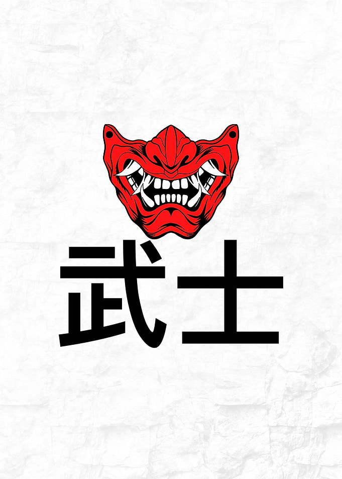 Samurai Mask & Kanji