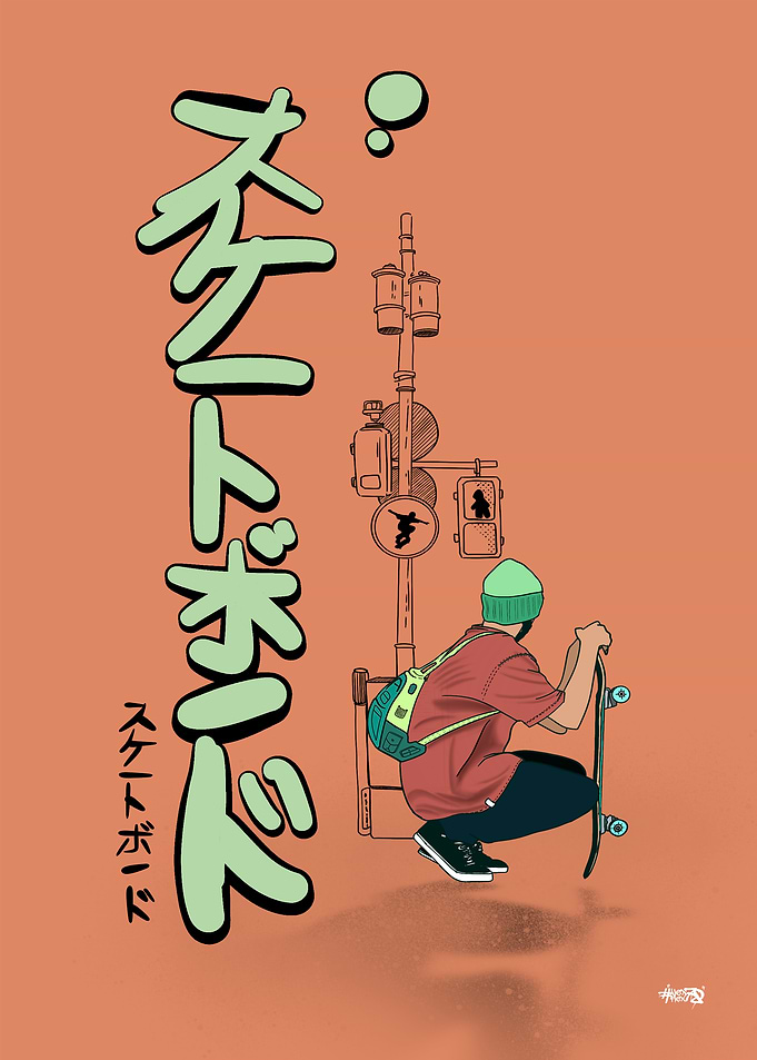 Japan anime Skateboarder Illustration