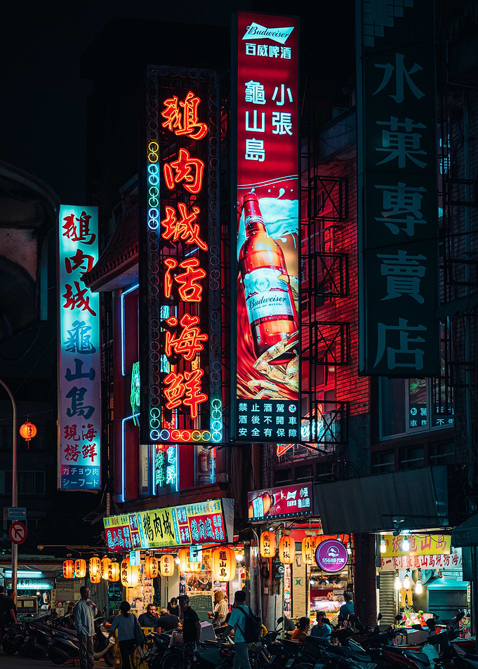 Neon Lights Asian Night Market