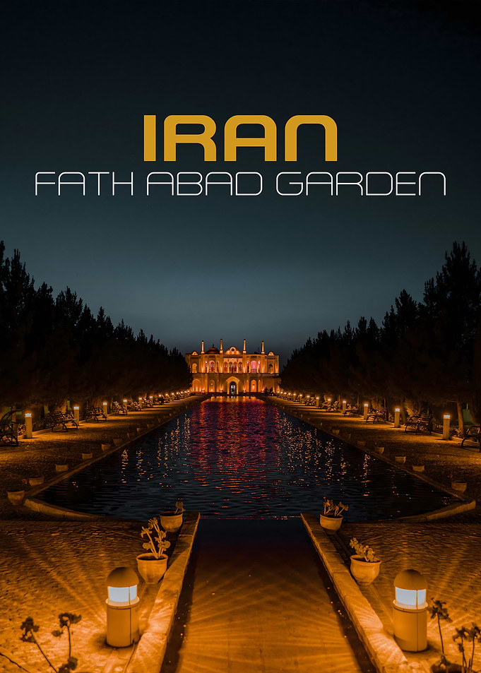 Fath Abad Garden, Iran