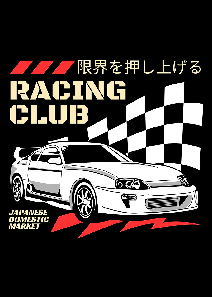 jdm cars
