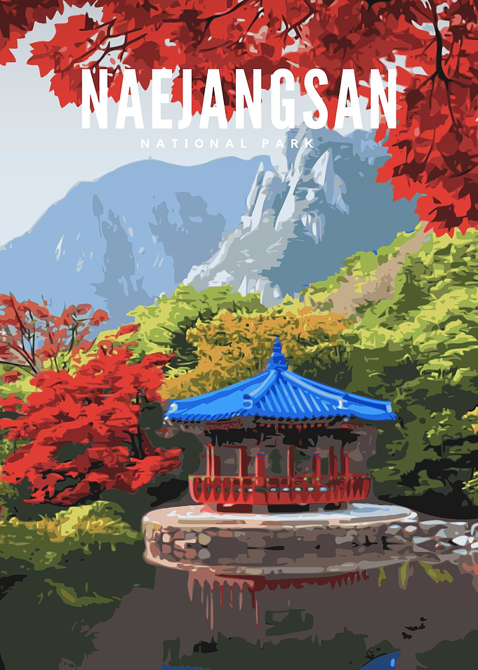 Naejangsan National Park