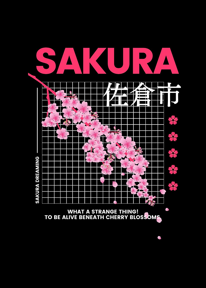 Sakura Branch Graphic