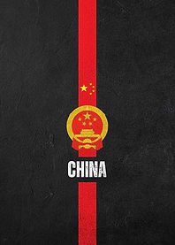 China Flag Design