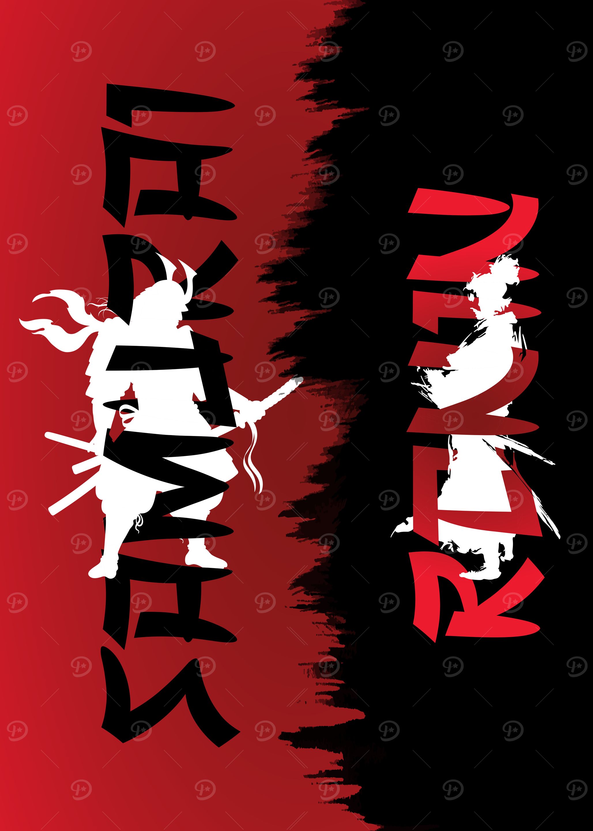 Samurai Vs Ronin