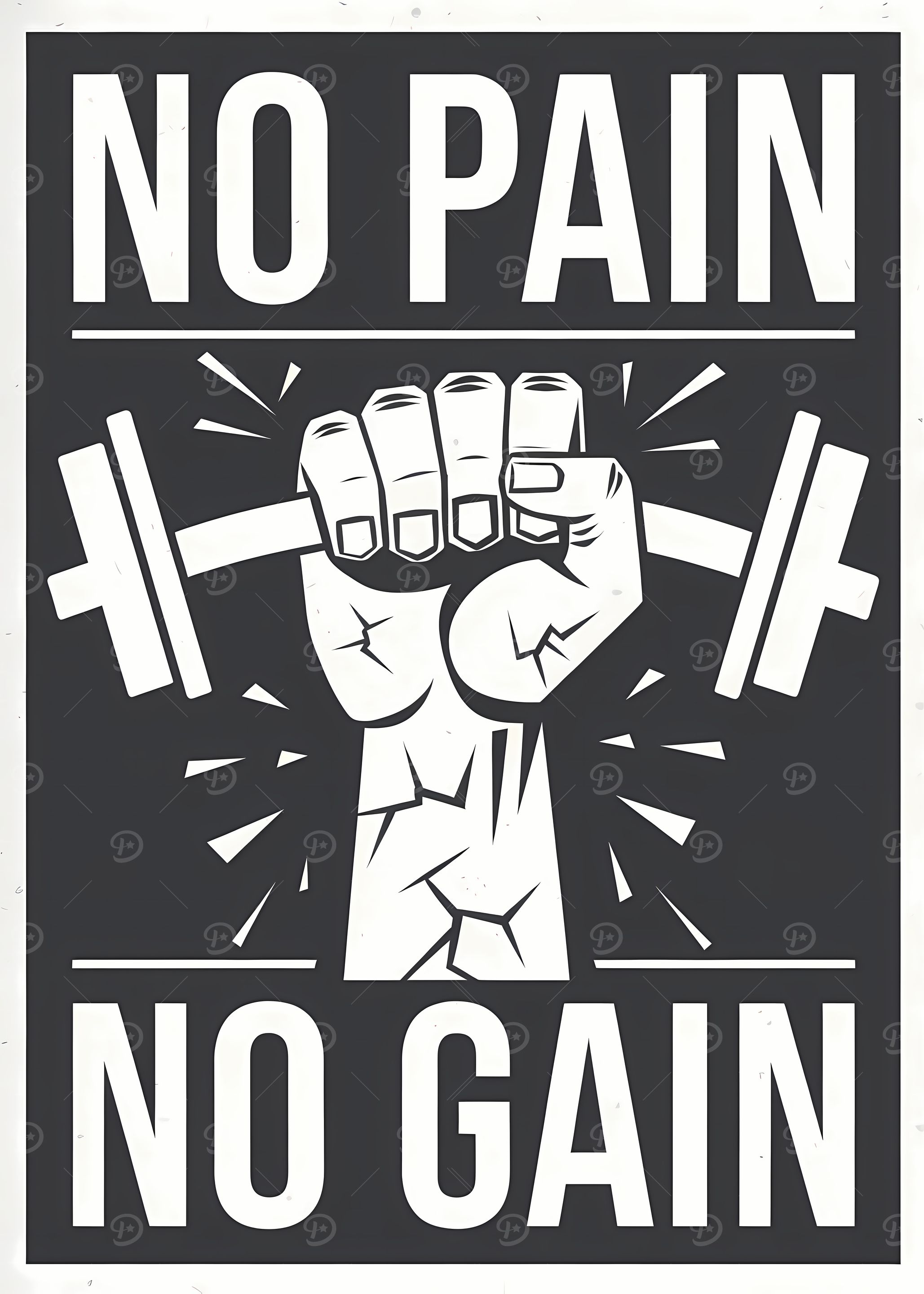 No Pain No Gain